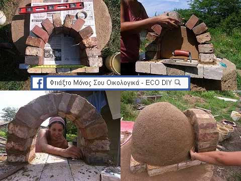 Φτιάξτε πήλινο φούρνο, η κατασκευή της εστίας